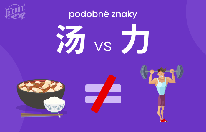  Polévka místo Síla