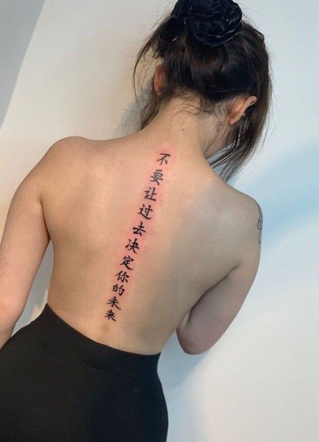 koncepční čínské písmo.